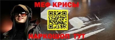 героин Камышлов