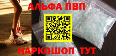 героин Камышлов