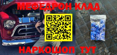 гидропоника Кандалакша