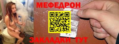 каннабис Канаш