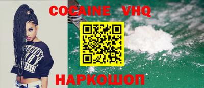 гидропоника Кандалакша