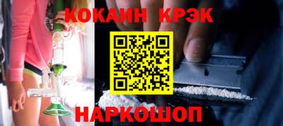 гидропоника Кандалакша