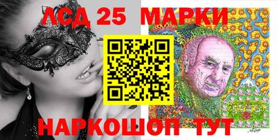 каннабис Канаш