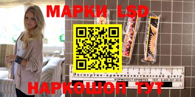 героин Камышлов