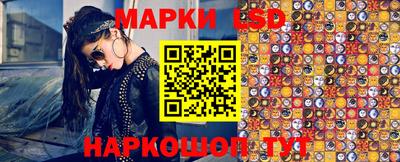 гидропоника Кандалакша