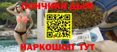 героин Камышлов