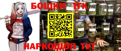 гидропоника Кандалакша
