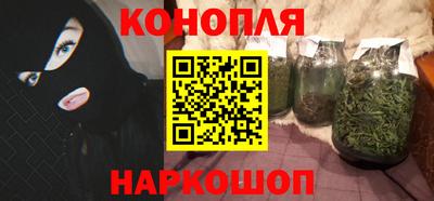 гидропоника Кандалакша