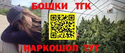 гидропоника Кандалакша