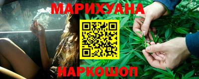 гидропоника Кандалакша