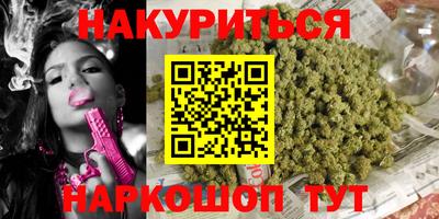гидропоника Кандалакша