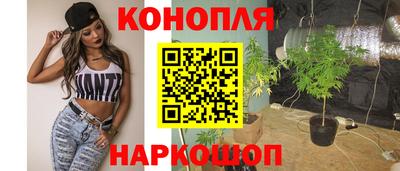 героин Камышлов