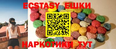 каннабис Канаш