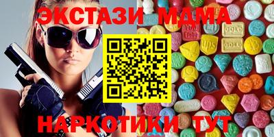 героин Камышлов