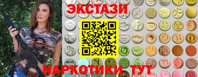 каннабис Канаш