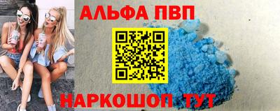 каннабис Канаш