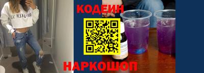 гидропоника Кандалакша