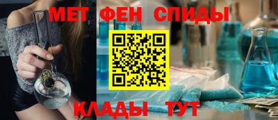 каннабис Канаш
