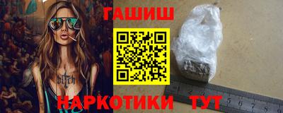 гидропоника Кандалакша