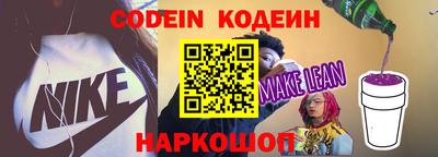гидропоника Кандалакша