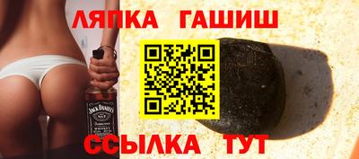героин Камышлов