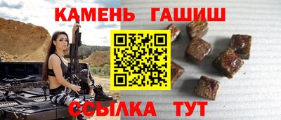 гидропоника Кандалакша