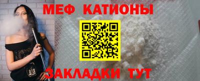 каннабис Канаш