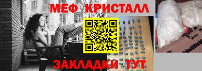 гидропоника Кандалакша