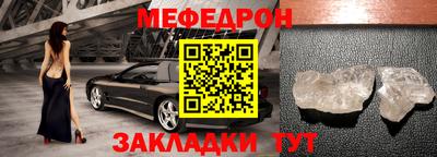 героин Камышлов