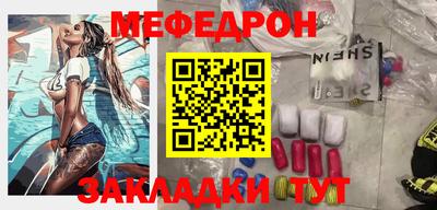 каннабис Канаш